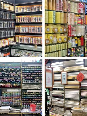 广州文具批发宝藏地 一件也享批发价，地铁直达的文具天堂，全龄段学生挚爱