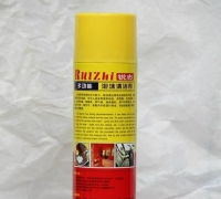 一站式采购，品质无忧 专业批发与零售汽车洗车泡沫蜡水、洗车用品及文具用品