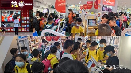开设文具零售店的实用建议与经营策略