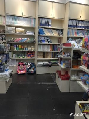 得力文具东沙湖邻里中心店 一站式购物新发现